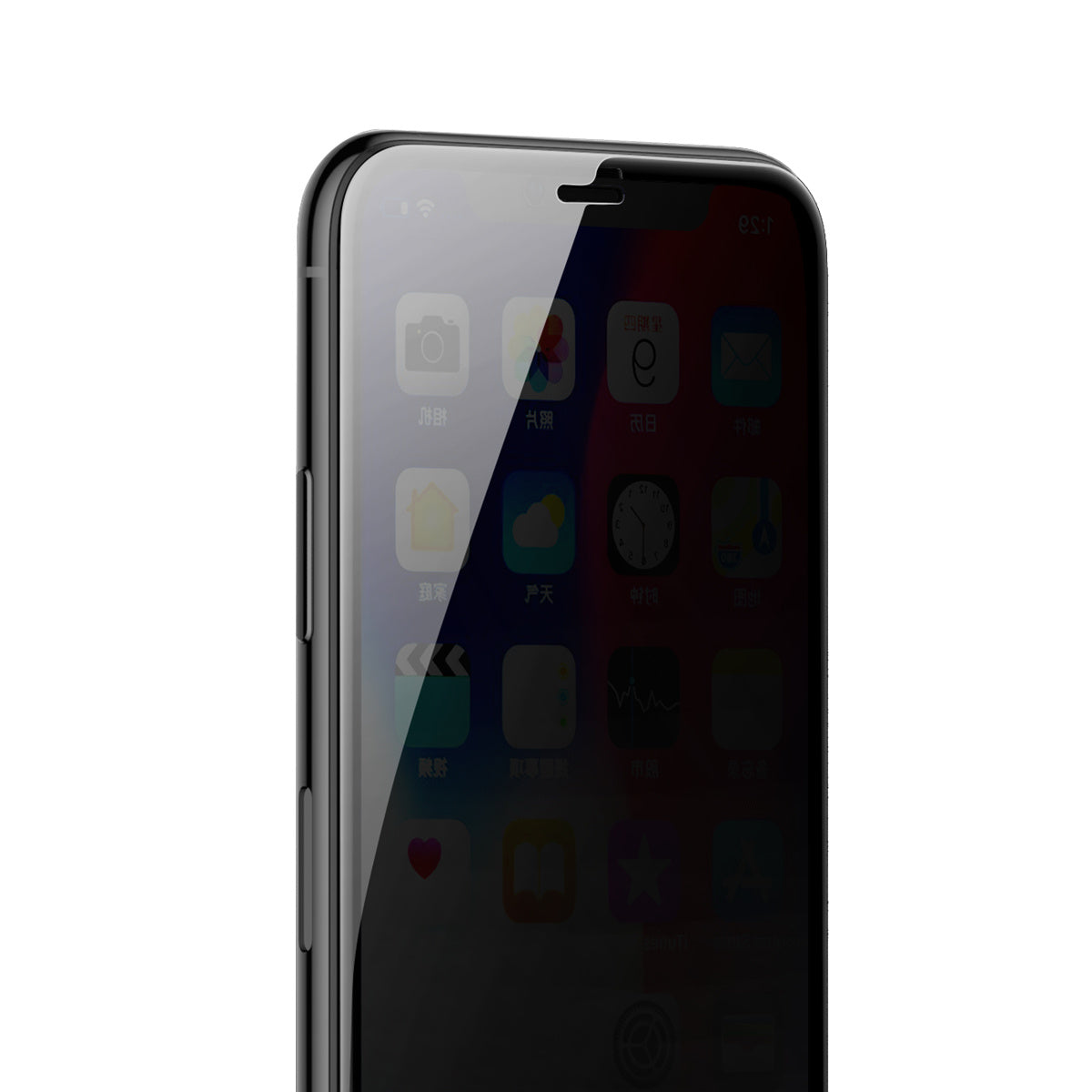 0.23mm Unbroken Edge Full Screen Curved Privacy Tempered Film For IP XR 11 6.1 Inch